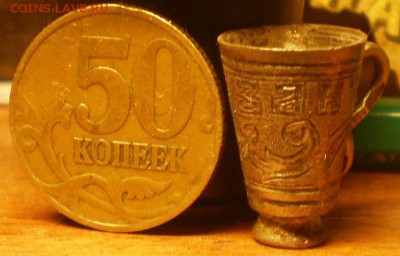 На опознание. Серебрянный ножик - 002.JPG