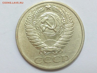 50  КОПЕЕК  1965 г. ХОРОШАЯ ИЗ ОБОРОТА . до 17.07 в 22.00 - 61816550 (1)