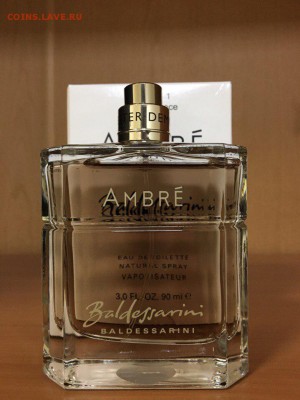 Baldessarini Ambre - JoJiPBTfMeA