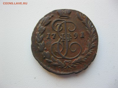 хорошая копейка 1791 г. - IMG_2335.JPG