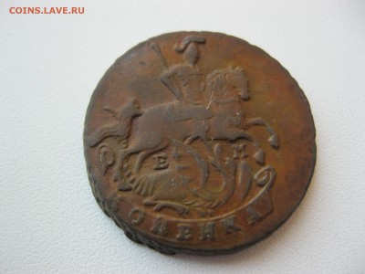 хорошая копейка 1791 г. - IMG_2343.JPG