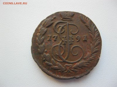 хорошая копейка 1791 г. - IMG_2338.JPG