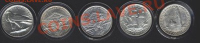 Халфы США. - half dollar5