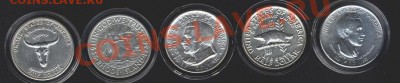 Халфы США. - half dollar2