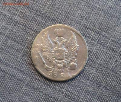 5 копеек 1821 года СПБ ПД до 13.07.17 в 22.00Мск - DSC01433.JPG