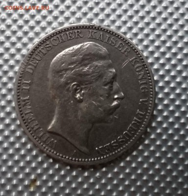 3 марки, Пруссия, 1909,  до 22.00 мск 15.07.2017 - а м IMG_20170712_170242_cr