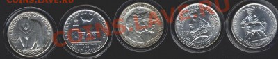Халфы США. - half dollar4