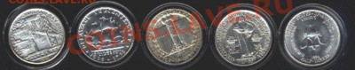 Халфы США. - half dollar8
