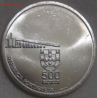 500 эскудо 1999 UNC Возврат Макао  15.07.17 (сб. 22-30) - DSC03941.JPG