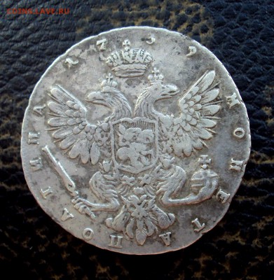 Полтины 1724 и 1739 - DSC07204