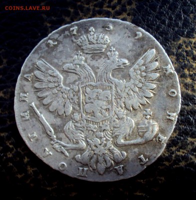Полтины 1724 и 1739 - DSC07203