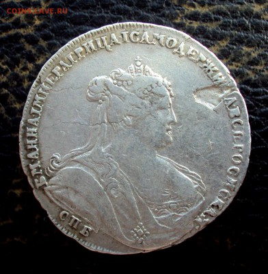 Полтины 1724 и 1739 - DSC07199