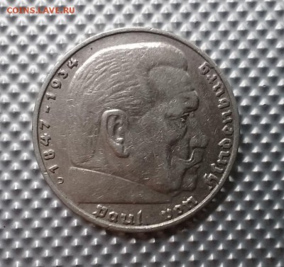 5 рейхсмарок, Германия 1936, до 22.00 мск 15.07.2017 - А м IMG_20170712_170657_cr