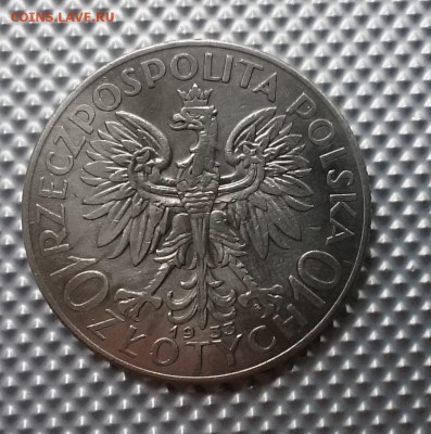 10 злотых, 1933, Польша, до 22.00 мск 15.07.2017 - Р м IMG_20170712_170507_cr