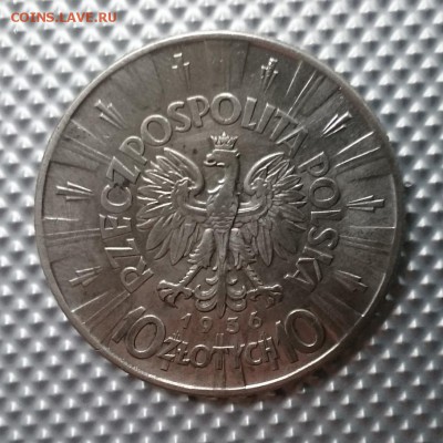 10 злотых, 1936, Польша, до 22.00 мск 15.07.2017 - Р м IMG_20170712_170558_cr