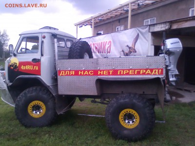 ФОТО - просто фото. Те что получились удачными. - IMG10592