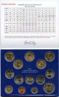 Официальный набор США 2011 Филадельфия до 18.07.2017 - 2011.