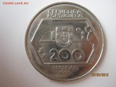 Португалия - IMG_9232