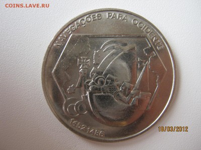 Португалия - IMG_9233