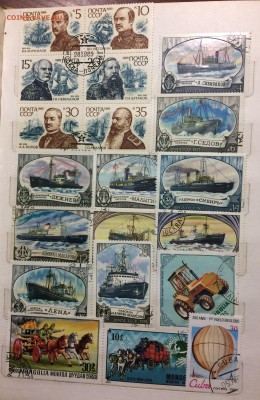 Оцените Большую коллекцию марок - IMG_3896.JPG