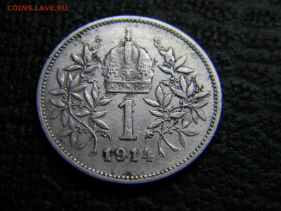 Австрия 1 крона 1914г - Изображение 2925