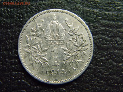 Австрия 1 крона 1914г - Изображение 2924