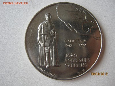 Португалия - IMG_9237