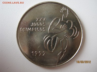 Португалия - IMG_9239