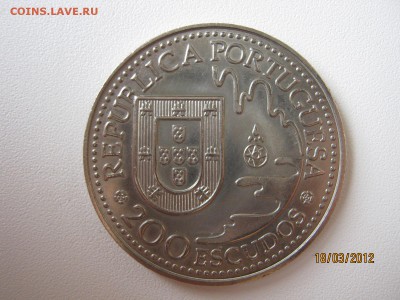 Португалия - IMG_9242