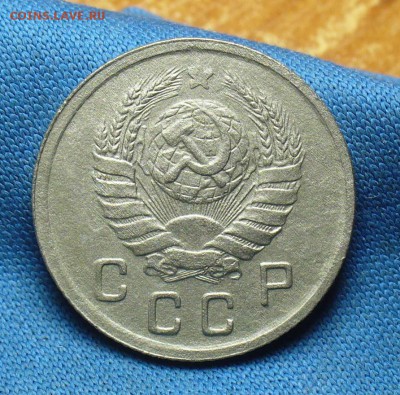 10 копеек 1942 года - P1390658.JPG