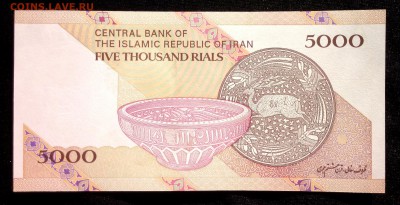 Иран 5000 Риалов 2013 unc до 19.07.17. 22:00 мск - 1
