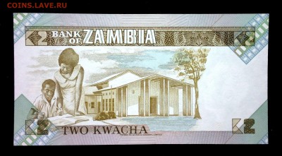 Замбия 2 квача 1988 unc до 19.07.17. 22:00 мск - 1