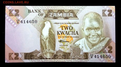Замбия 2 квача 1988 unc до 19.07.17. 22:00 мск - 2