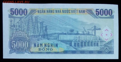 Вьетнам 5000 донг 1991 unc до 19.07.17. 22:00 мск - 1