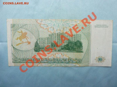 ВОЛШЕБНЫЙ СУНДУЧОК   24.02.2011 - MEMO0014.JPG