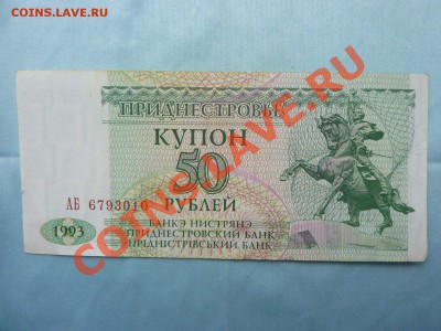 ВОЛШЕБНЫЙ СУНДУЧОК   24.02.2011 - MEMO0013.JPG