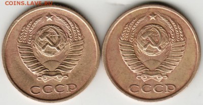 2 копейки 1982 г. 2-е разновидности до 19.07.17 г. в 23.00 - Scan-170708-0031