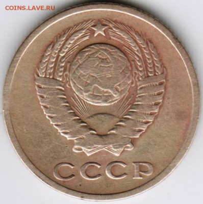 2 копейки 1962 г. до 19.07.17 г. в 23.00 - Scan-170708-0033