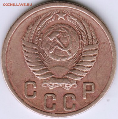 2 копейки 1954 г. до 19.07.17 г. в 23.00 - Scan-170708-0034