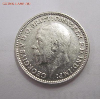 3 пенса Великобритания 1931  до 15.07.17 - IMG_0876.JPG