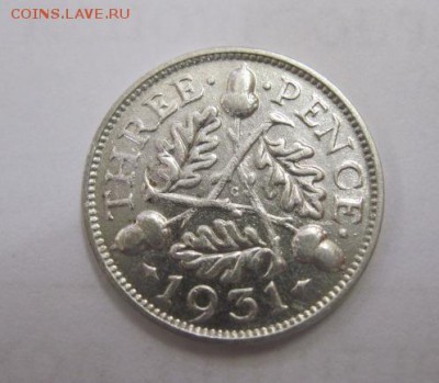 3 пенса Великобритания 1931  до 15.07.17 - IMG_0874.JPG