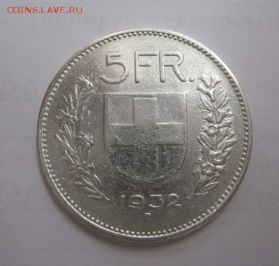5 франков Швейцария 1932   до 15.07.17 - IMG_2003.JPG