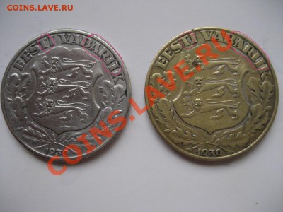 2 кроны Эстонии 1930 г. в желтом (?) металле. Раритет? - IMG_5849.JPG