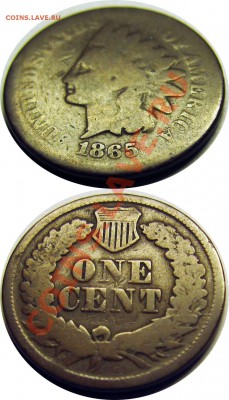 N33 1¢ США 1865 AG С РУБЛЯ! до 02.03 в 22°° - N33 1c AG 1865_3
