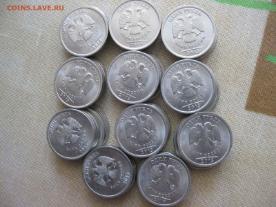 1 рубль все СПМД 2009 (магн)-2010-2013 - IMG_5355_thumb