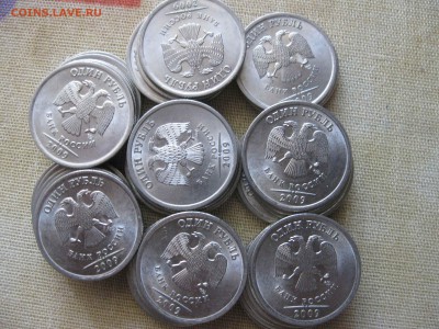 1 рубль все СПМД 2009 (магн)-2010-2013 - IMG_5356_thumb