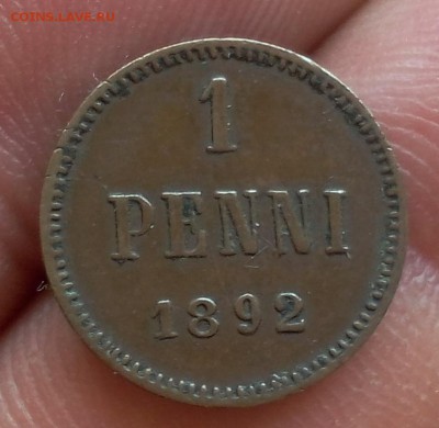 1 пенни 1892г (2) кабинетный   до 14.07.17 - IMG_20170713_121510.JPG
