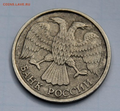 ГКЧП 1991-1993 ТОЛЬКО РЕДКИЕ НА ОРИГИНАЛЬНОСТЬ И ОЦЕНКУ - IMG_3504.JPG