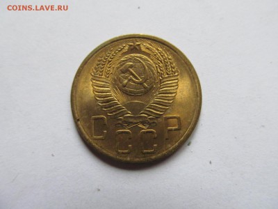 5 копеек 1953 в блеске до 20.07.2017 до 22.00 Мск - IMG_9972.JPG