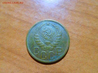 3 копейки 1945г., до 16.07.2017г. - DSCN1859_thumb